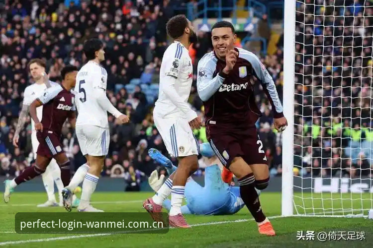 欧联杯夺冠体验——阿斯顿维拉3-0弗赖堡与完美体育平台赛事解读对比