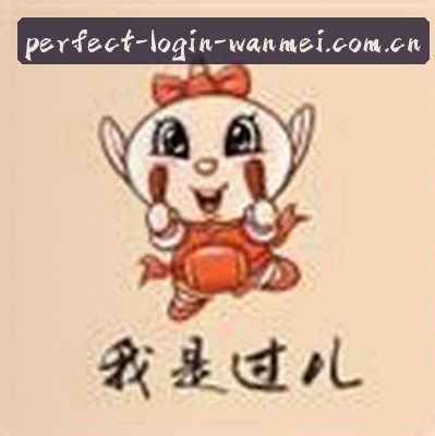 刘洋
